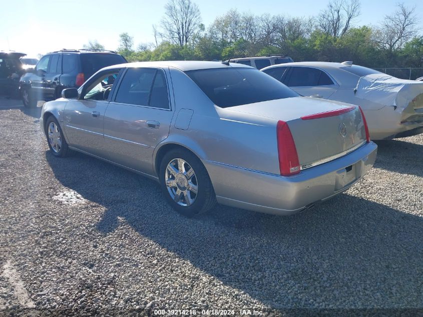 2007 Cadillac Dts Luxury I VIN: 1G6KD57Y07U223263 Lot: 39214218