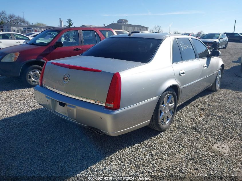 2007 Cadillac Dts Luxury I VIN: 1G6KD57Y07U223263 Lot: 39214218