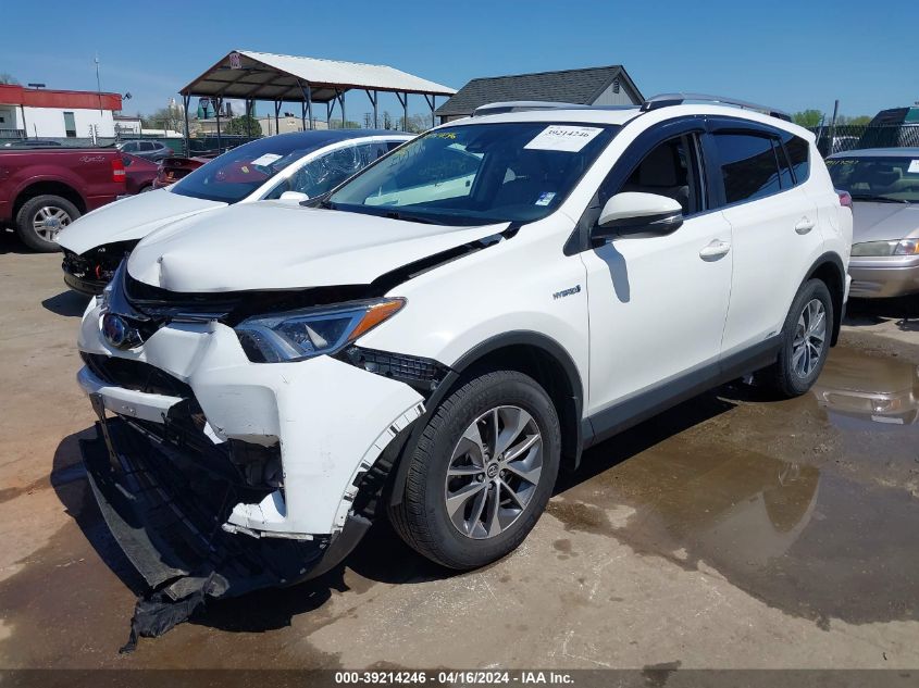 2017 Toyota Rav4 Hybrid Xle VIN: JTMRJREV5HD067128 Lot: 39214246