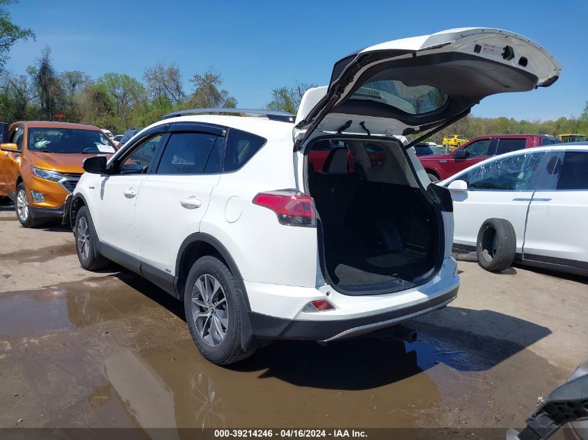 2017 Toyota Rav4 Hybrid Xle VIN: JTMRJREV5HD067128 Lot: 39214246