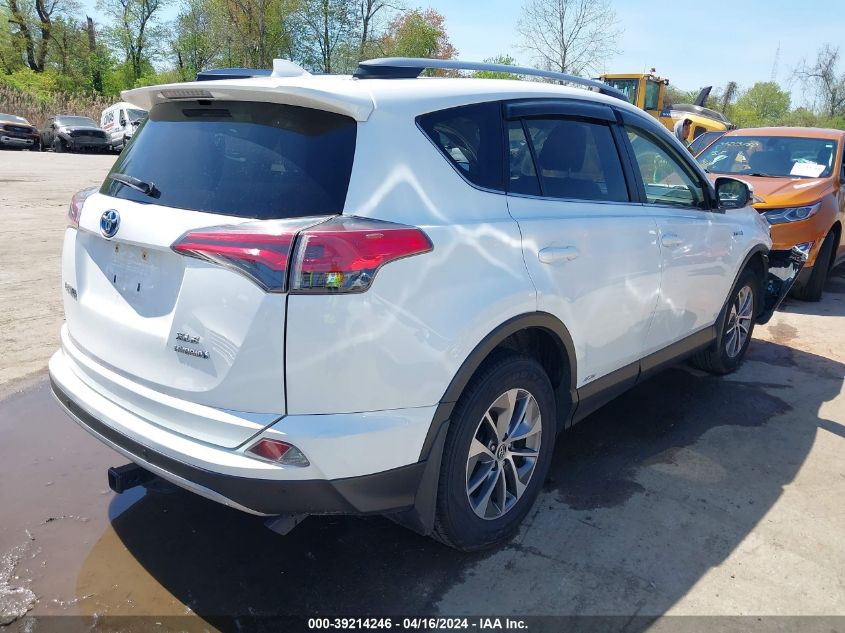 2017 Toyota Rav4 Hybrid Xle VIN: JTMRJREV5HD067128 Lot: 39214246