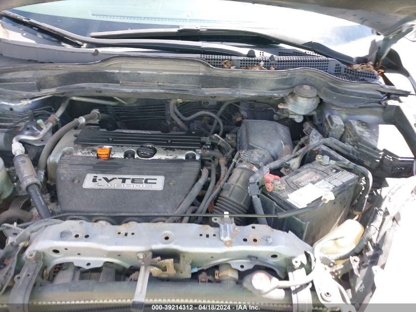 2008 Honda Cr-V Ex-L VIN: JHLRE48778C024195 Lot: 39240054