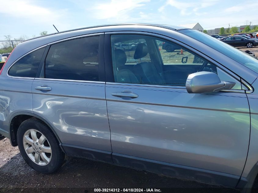 2008 Honda Cr-V Ex-L VIN: JHLRE48778C024195 Lot: 39240054