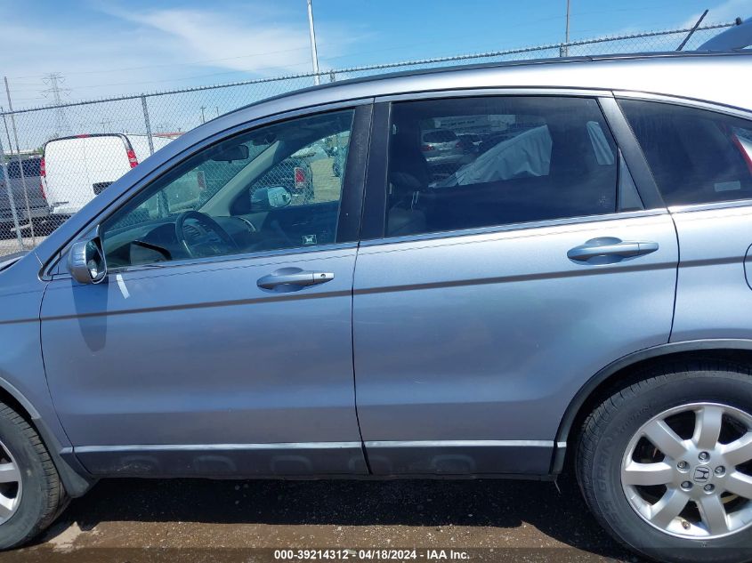 2008 Honda Cr-V Ex-L VIN: JHLRE48778C024195 Lot: 39240054