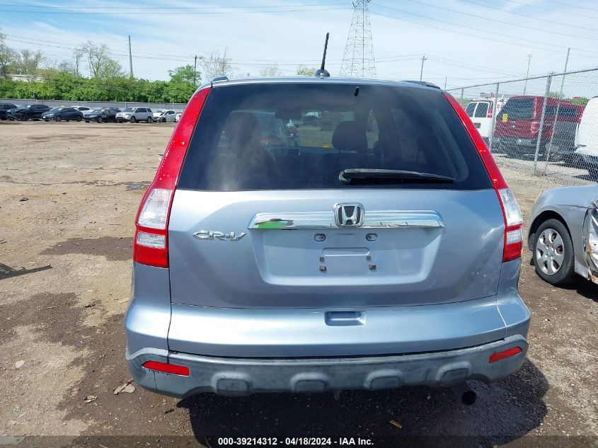 2008 Honda Cr-V Ex-L VIN: JHLRE48778C024195 Lot: 39240054