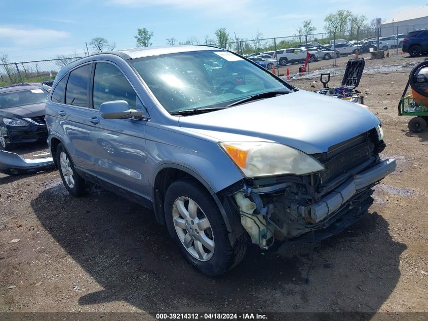2008 Honda Cr-V Ex-L VIN: JHLRE48778C024195 Lot: 39240054