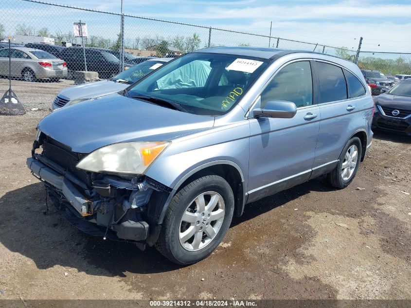 2008 Honda Cr-V Ex-L VIN: JHLRE48778C024195 Lot: 39240054