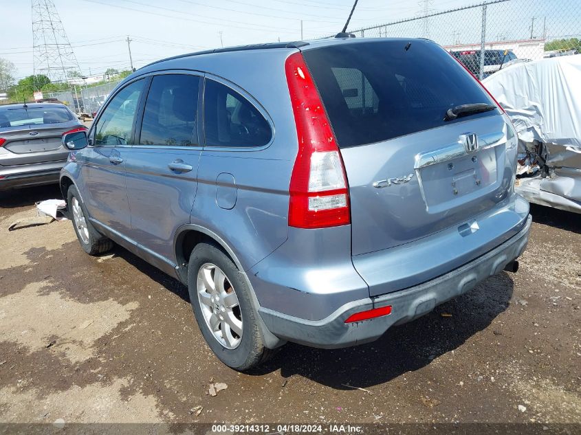 2008 Honda Cr-V Ex-L VIN: JHLRE48778C024195 Lot: 39240054