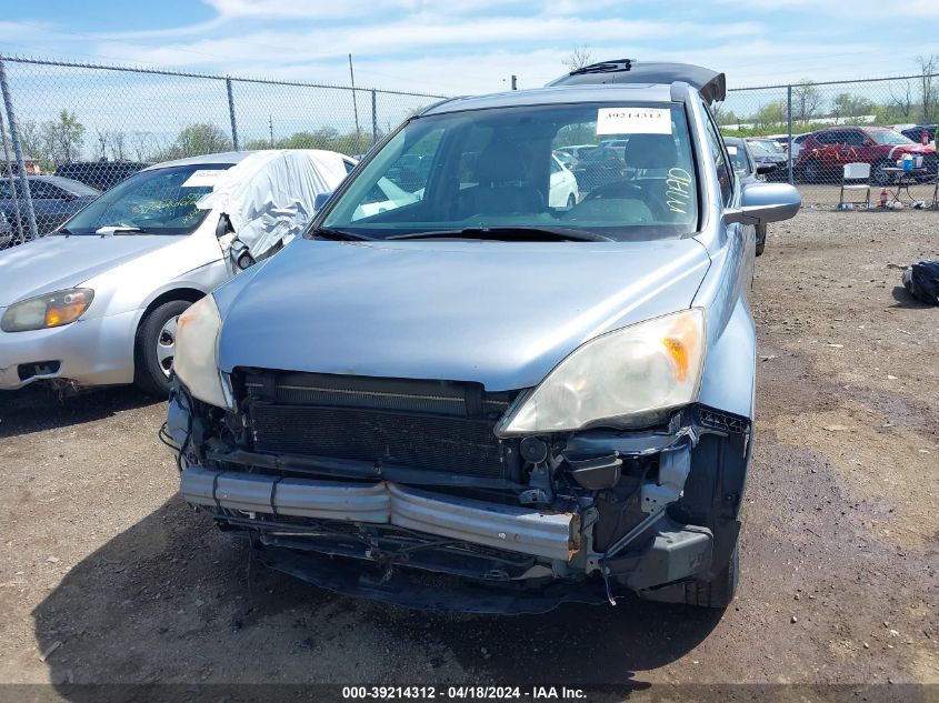 2008 Honda Cr-V Ex-L VIN: JHLRE48778C024195 Lot: 39240054