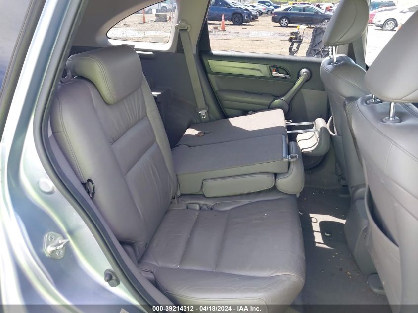 2008 Honda Cr-V Ex-L VIN: JHLRE48778C024195 Lot: 39240054