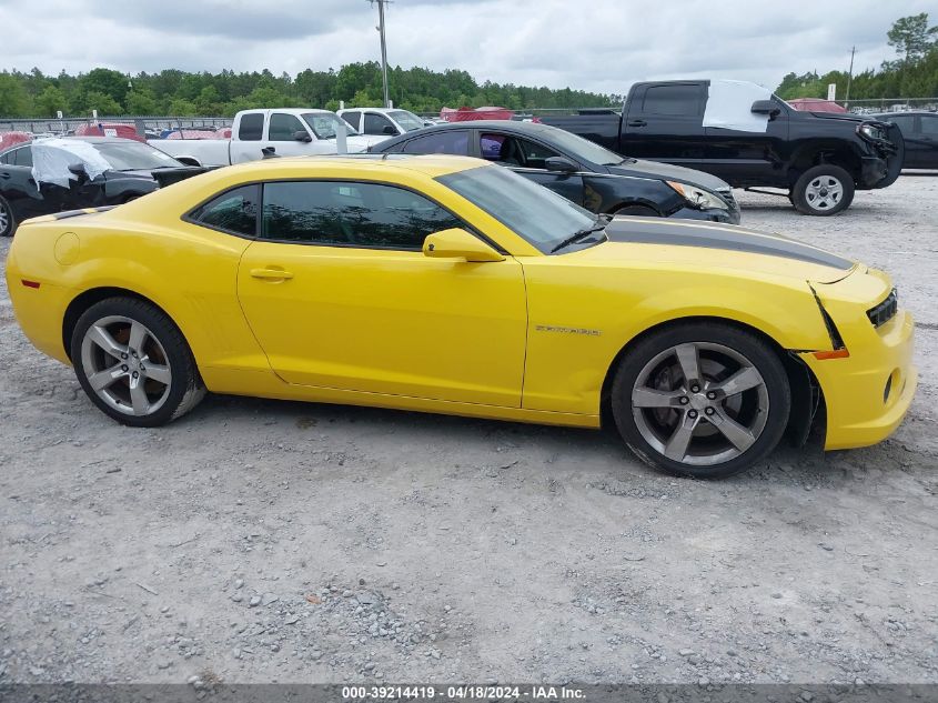 2011 Chevrolet Camaro 2Ss VIN: 2G1FK1EJXB9117176 Lot: 39214419