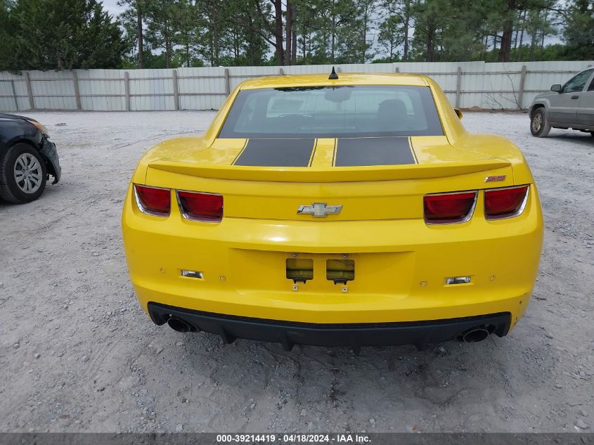 2011 Chevrolet Camaro 2Ss VIN: 2G1FK1EJXB9117176 Lot: 39214419