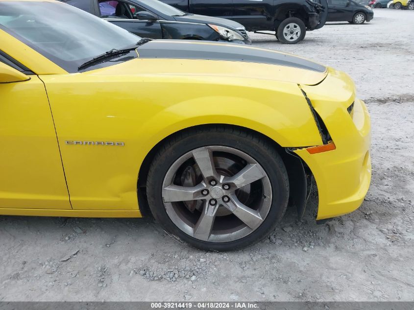 2011 Chevrolet Camaro 2Ss VIN: 2G1FK1EJXB9117176 Lot: 39214419