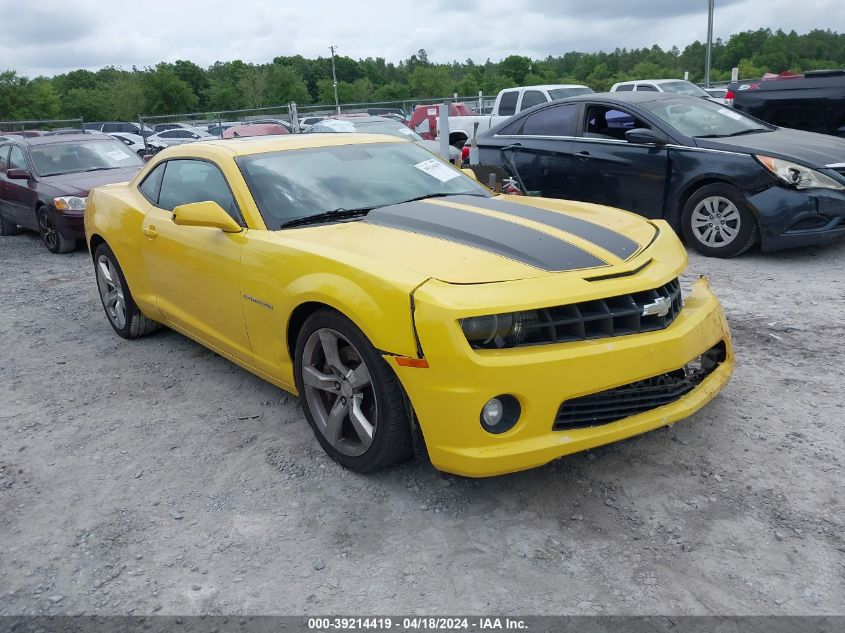 2011 Chevrolet Camaro 2Ss VIN: 2G1FK1EJXB9117176 Lot: 39214419