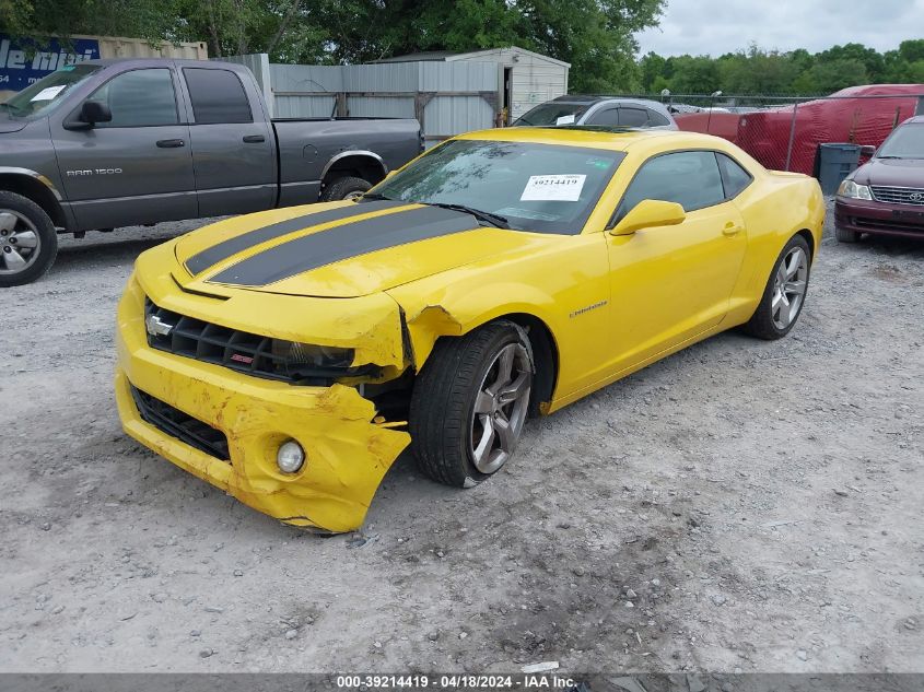 2011 Chevrolet Camaro 2Ss VIN: 2G1FK1EJXB9117176 Lot: 39214419