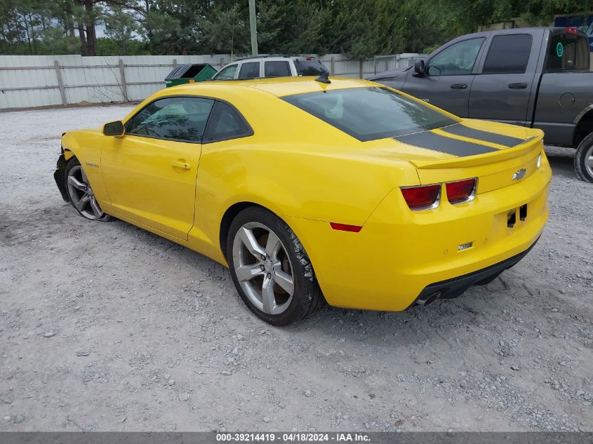 2011 Chevrolet Camaro 2Ss VIN: 2G1FK1EJXB9117176 Lot: 39214419