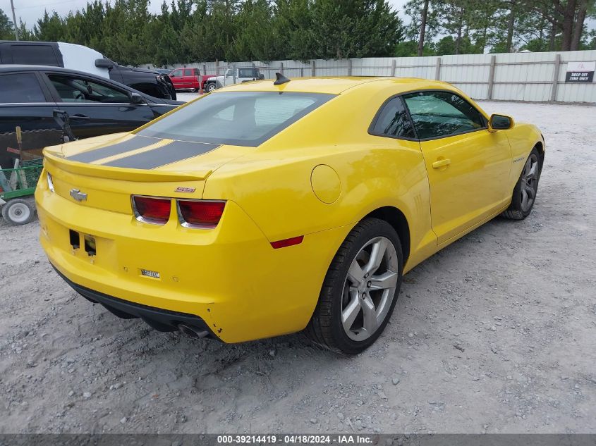 2011 Chevrolet Camaro 2Ss VIN: 2G1FK1EJXB9117176 Lot: 39214419