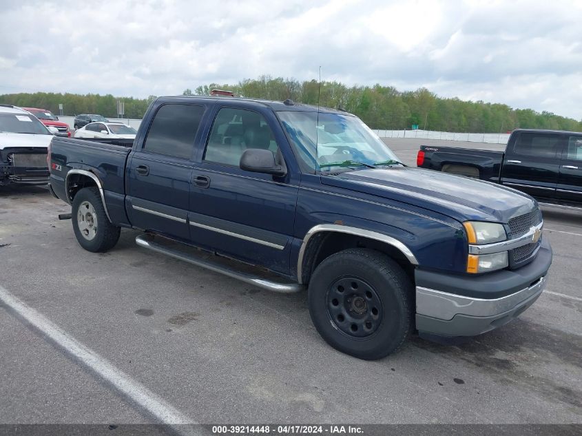 2005 Chevrolet Silverado 1500 Z71 VIN: 2GCEK13T451224346 Lot: 39214448