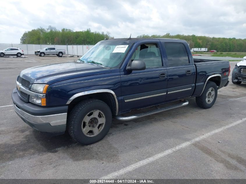 2005 Chevrolet Silverado 1500 Z71 VIN: 2GCEK13T451224346 Lot: 39214448