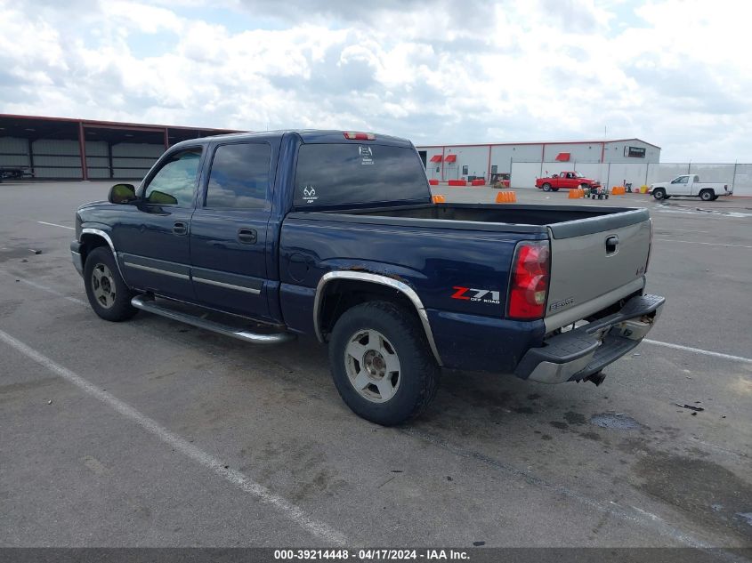 2005 Chevrolet Silverado 1500 Z71 VIN: 2GCEK13T451224346 Lot: 39214448