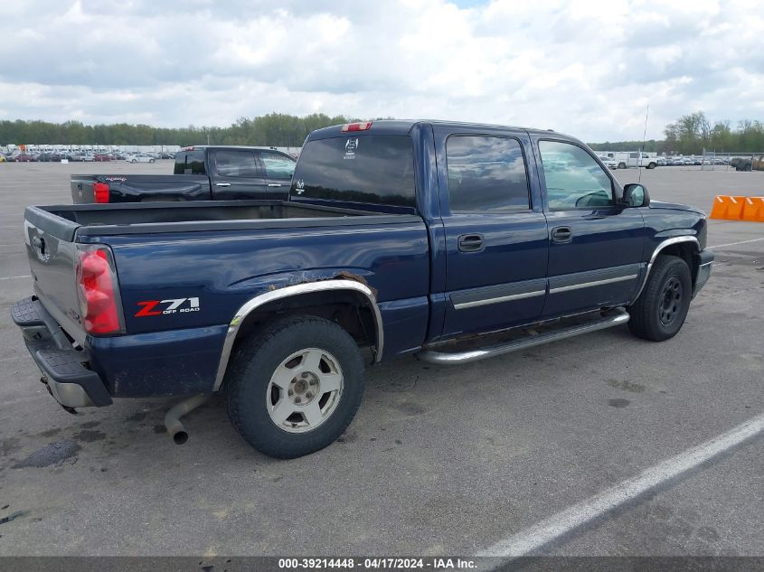 2005 Chevrolet Silverado 1500 Z71 VIN: 2GCEK13T451224346 Lot: 39214448