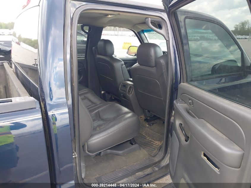 2005 Chevrolet Silverado 1500 Z71 VIN: 2GCEK13T451224346 Lot: 39214448