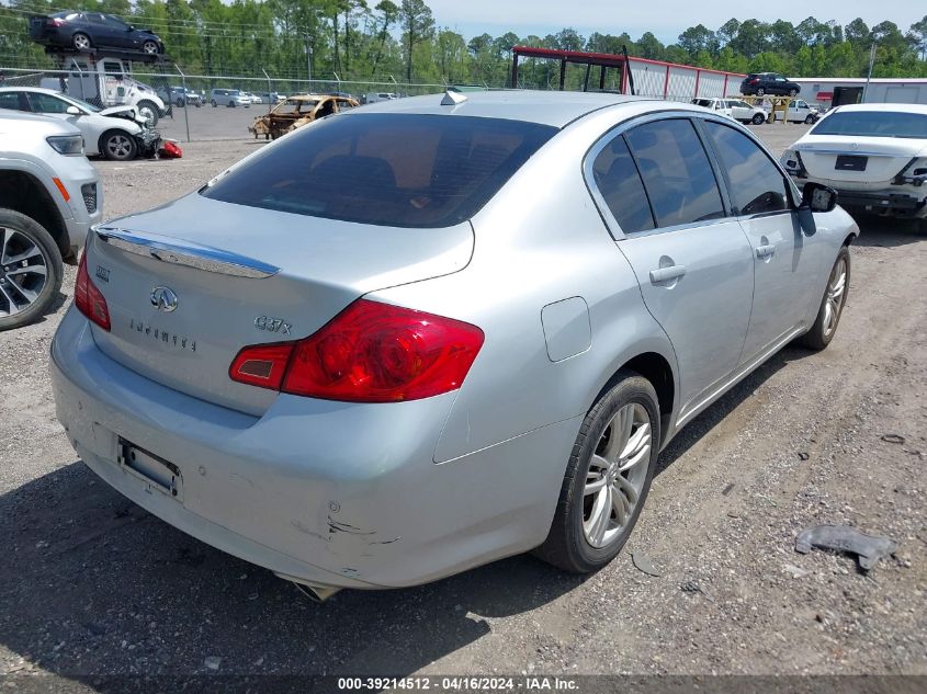 JN1CV6AR1DM764228 | 2013 INFINITI G37X