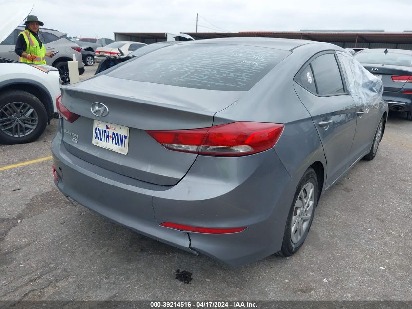 2018 Hyundai Elantra Se VIN: 5NPD74LF9JH260163 Lot: 40327133