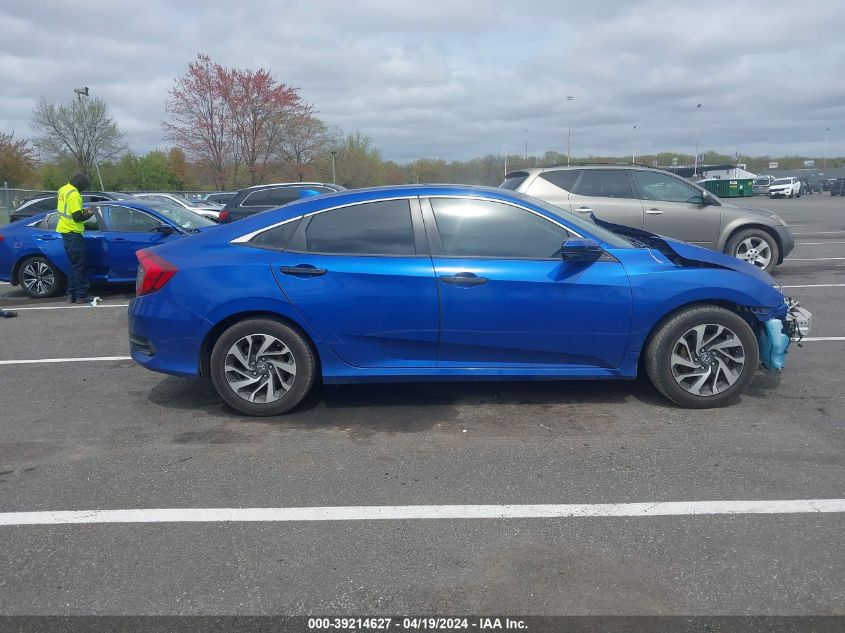 2018 Honda Civic Ex VIN: 2HGFC2F79JH523162 Lot: 39214627