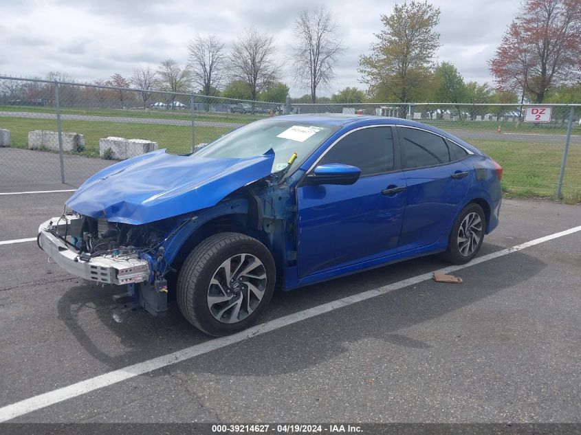 2018 Honda Civic Ex VIN: 2HGFC2F79JH523162 Lot: 39214627