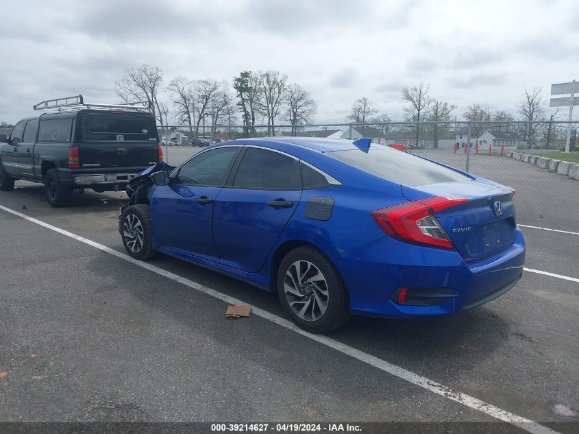 2018 Honda Civic Ex VIN: 2HGFC2F79JH523162 Lot: 39214627