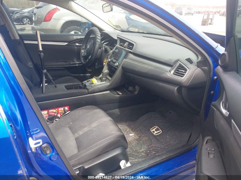 2018 Honda Civic Ex VIN: 2HGFC2F79JH523162 Lot: 39214627