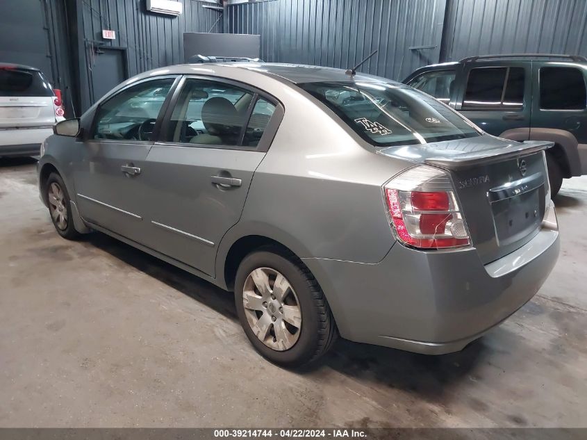 2012 Nissan Sentra 2.0 VIN: 3N1AB6AP4CL785758 Lot: 39214744