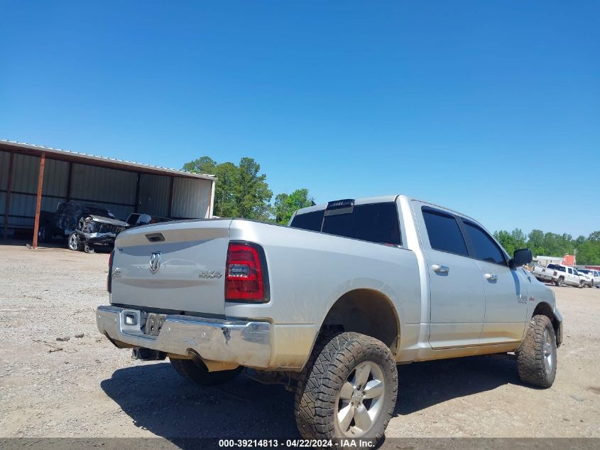 2017 Ram 1500 Big Horn 4X4 5'7 Box VIN: 1C6RR7LT1HS650541 Lot: 39214813