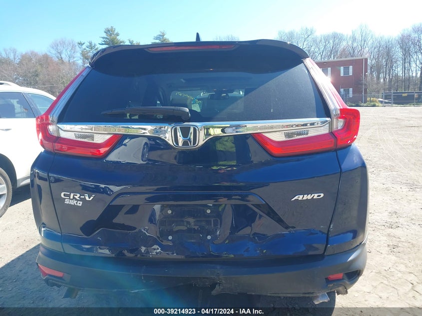 2019 HONDA CR-V EX-L - 2HKRW2H83KH660521