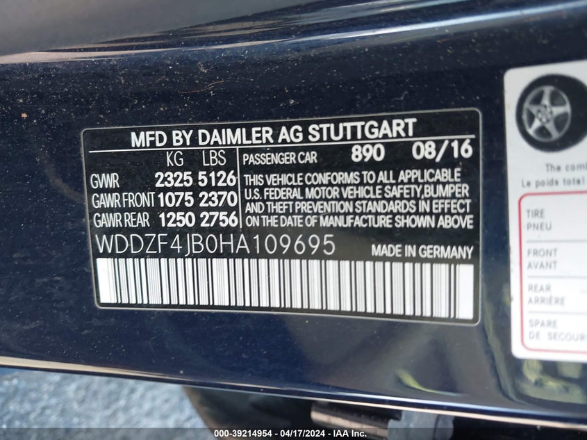 VIN WDDZF4JB0HA109695 2017 MERCEDES-BENZ E 300 E 300