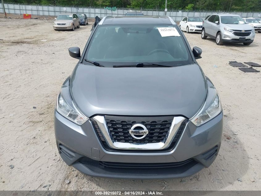 2019 Nissan Kicks S VIN: 3N1CP5CU1KL534573 Lot: 39215072