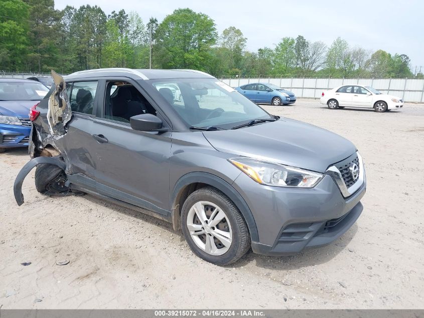 2019 Nissan Kicks S VIN: 3N1CP5CU1KL534573 Lot: 39215072