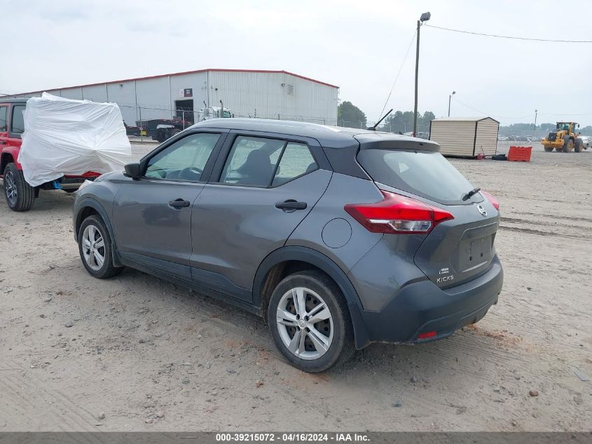 2019 Nissan Kicks S VIN: 3N1CP5CU1KL534573 Lot: 39215072