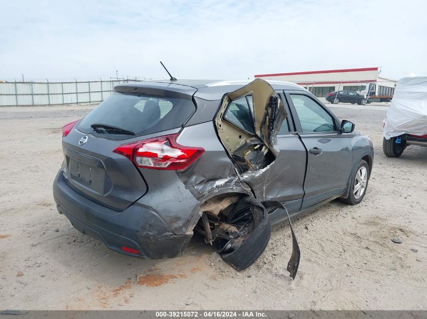 2019 Nissan Kicks S VIN: 3N1CP5CU1KL534573 Lot: 39215072