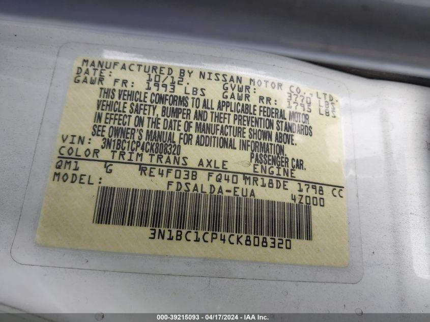 2012 Nissan Versa 1.8 S VIN: 3N1BC1CP4CK808320 Lot: 39215093