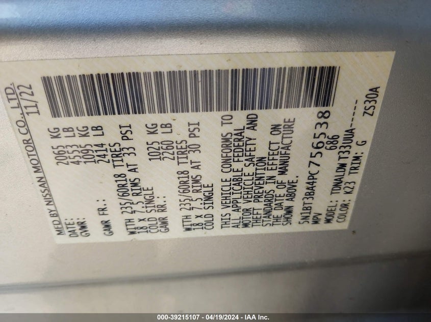VIN 5N1BT3BA4PC756538 2023 NISSAN ROGUE SV FWD