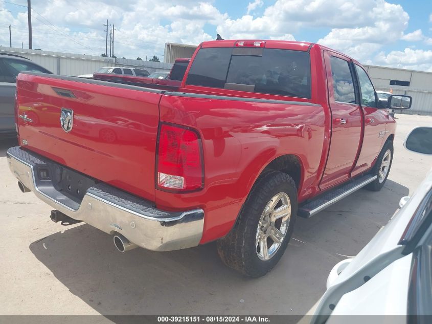 2018 Ram 1500 Lone Star Silver 4X2 5'7 Box VIN: 1C6RR6LT3JS101049 Lot: 39215151