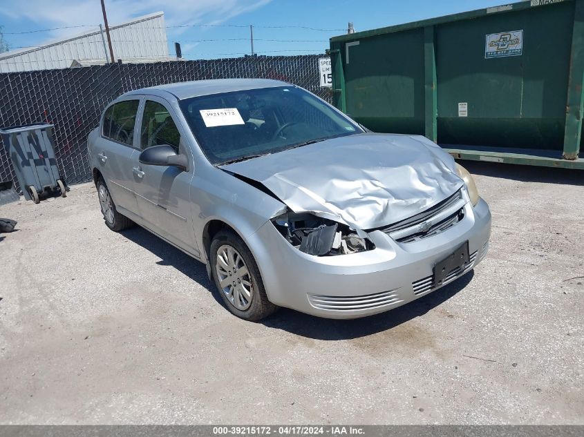 2010 Chevrolet Cobalt Ls VIN: 1G1AB5F53A7123789 Lot: 39241963