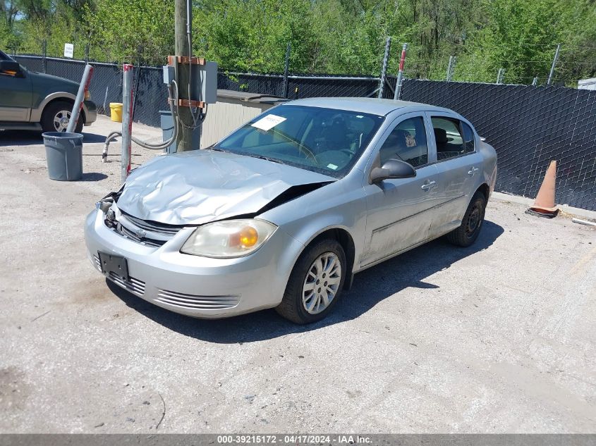 2010 Chevrolet Cobalt Ls VIN: 1G1AB5F53A7123789 Lot: 39241963