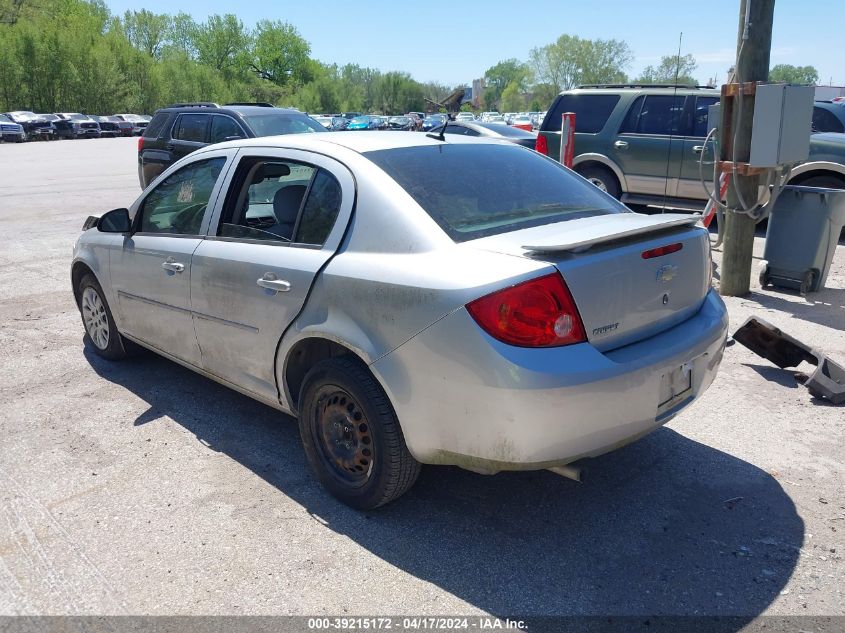 2010 Chevrolet Cobalt Ls VIN: 1G1AB5F53A7123789 Lot: 39241963