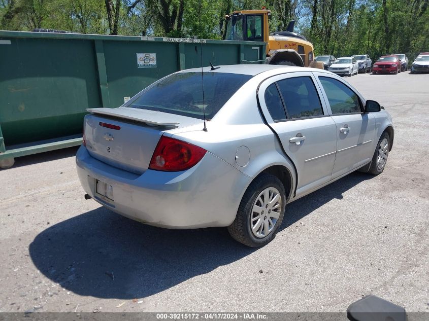 2010 Chevrolet Cobalt Ls VIN: 1G1AB5F53A7123789 Lot: 39241963