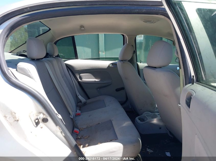 2010 Chevrolet Cobalt Ls VIN: 1G1AB5F53A7123789 Lot: 39241963