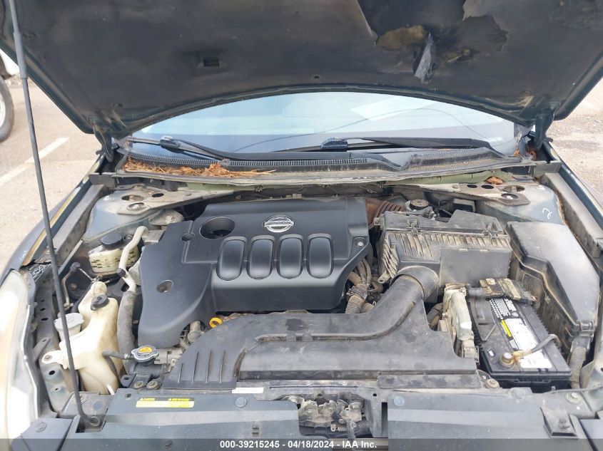 2008 Nissan Altima 2.5 S VIN: 1N4AL21E48C147214 Lot: 39218135