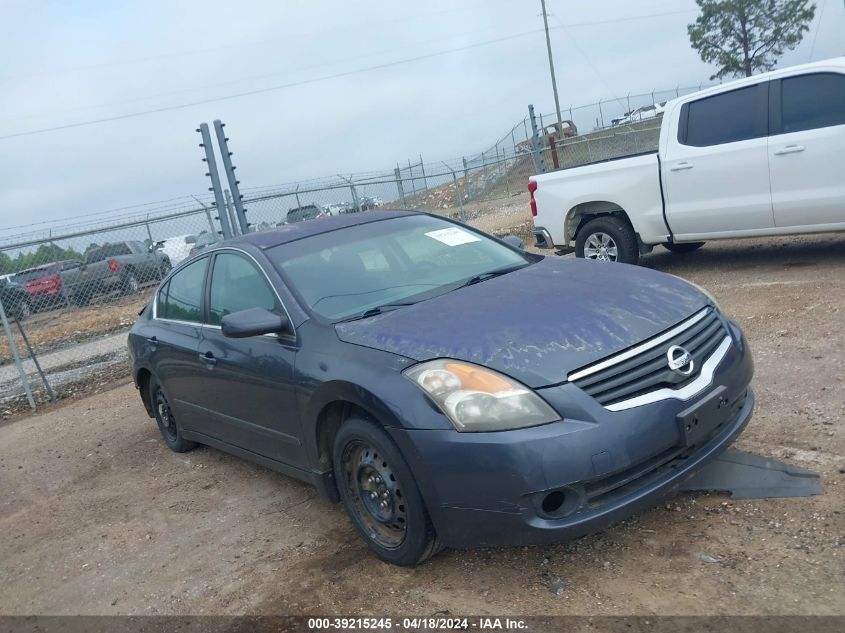 2008 Nissan Altima 2.5 S VIN: 1N4AL21E48C147214 Lot: 39218135
